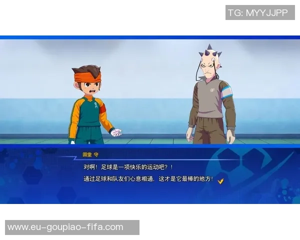 杀人足球与闪电十一人交织的热血传奇与青春梦想之旅